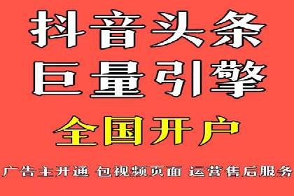 实战解析：SEM网络推广成功案例分享