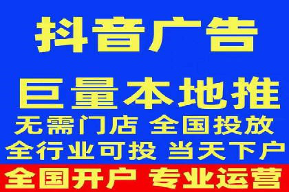 百度推广费用优化策略成功案例分享